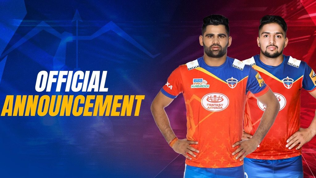 Captain Switch Official Announcement U P Yoddhas Vivo Pro Kabaddi